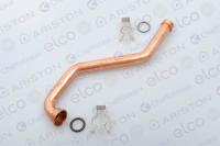 Ariston трубка возврата теплоносителя (65106306)