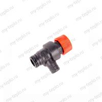 Клапан предохранительный 3 bar для котла Лемакс PRIME-V14 (klappredLemaxPRV14)