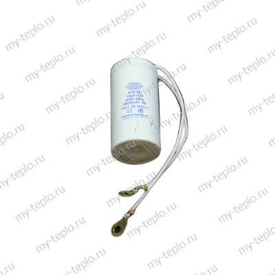 Конденсатор для насоса Джилекс Фекальник 255/11 Н (kondFekalnik25511N)