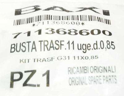 Baxi комплект инжекторов для сжиженого газа G31 11X0,85 (711368600)