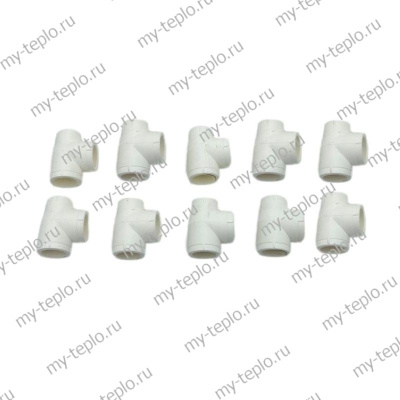 Комплект тройников полипропиленовых 25-25-20 PPRС (pprtroy2520Hoff)