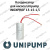 Конденсатор для насоса Unipump INOXPROF 15-15-1,5 (kondUnipINPR15) Конденсатор для насоса Unipump INOXPROF 15-15-1,5 (kondUnipINPR15)