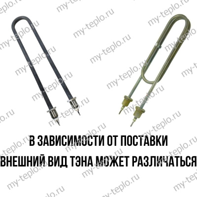 ТЭН 2,5 кВт для котла Эван ЭПО 7,5 (ten25EPO75)