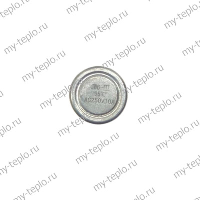 Датчик перегрева биметаллический для котла Navien HEATLUXE NGB210 10-24K (datbimNGB210)